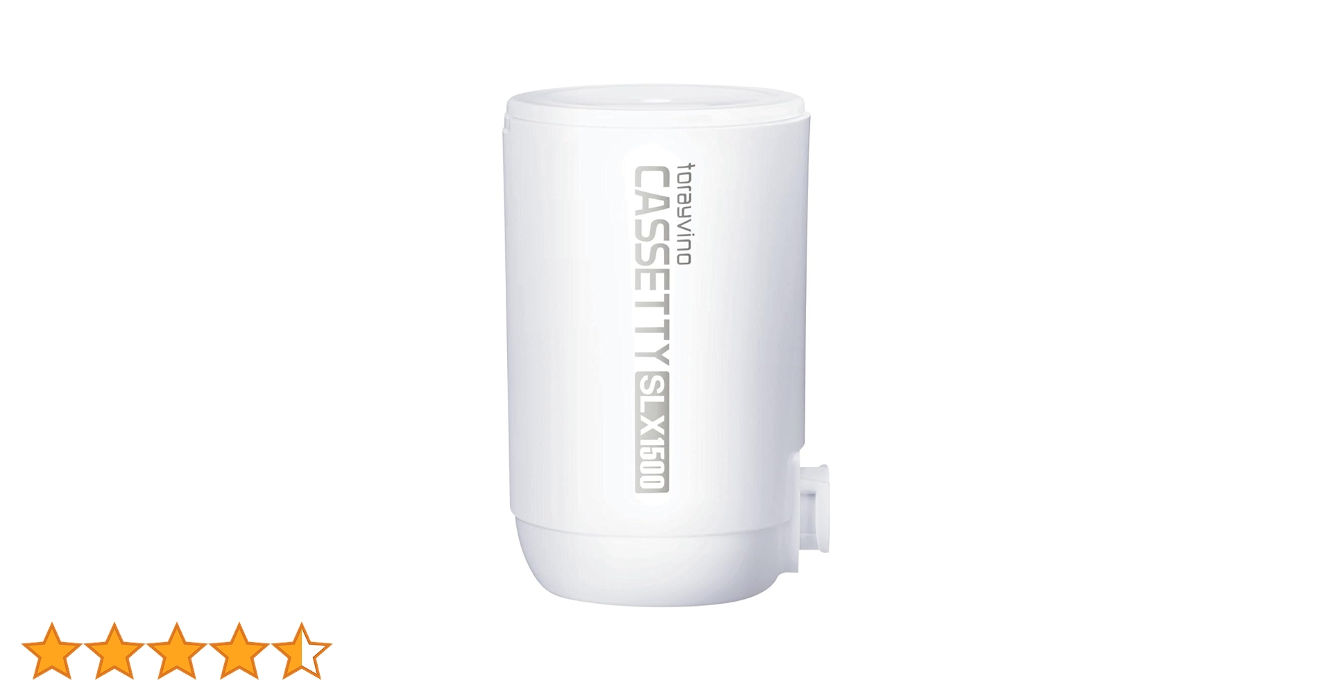 TORAY MKC.SLX WHITE　２個セット 楽天市場】【在庫あり！】[MKC.SLX] トレビーノ カセッティ